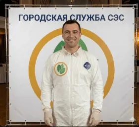 Уничтожение ос - фото 6